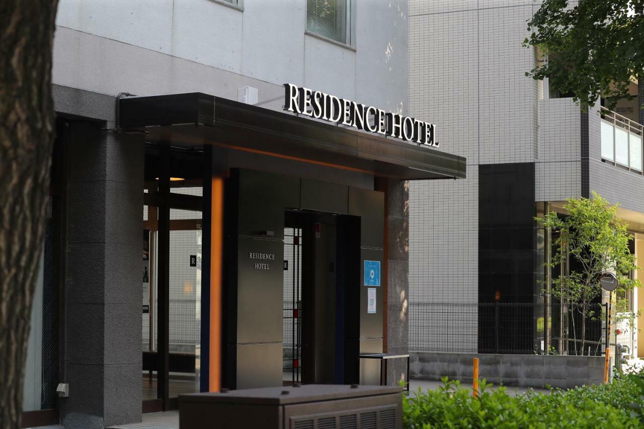 Residence Hotel Hakata 9 Fukuoka  Zewnętrze zdjęcie